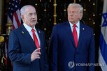 미국,이란,전쟁,해협,안보,중동,호르무즈,대통령,트럼프,세계