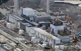 구멍,원전,도쿄전력,바닥,후쿠시마,압력용기