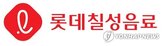 업무,롯데칠성음료,활용,바이어,발굴