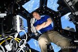NASA,조니,우주비행사,훈련,김은