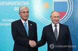 러시아,콘덴사트,카자흐스탄,결정,원유