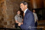 워시,물가상승률