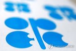 베네수엘라,미국,산유량,탈퇴,석유,유가
