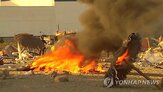 이주민,세우타,스페인,해변,모로코