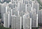 입주,아파트,물량,전국,예정
