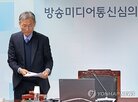 개편,정보,심의,조직