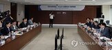 원익로보틱스,중복상장,국민성장펀드,투자,원익홀딩스,회수,상장,로봇,기업,주주