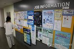 청년,정부,지원,최대,확대,주거,자산,창업,대상,내년