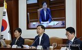 민생안정,추석,부총리,총력