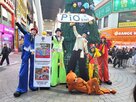 삐에로,행사,현장,시작,사람,전국