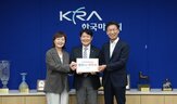 영천,한국마사회,이전,본사,경상북도,영천시,말산업