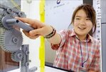 도어,스토퍼,대회