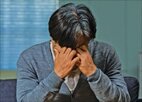 고립,사회적,외로움,질환,남성,기대수명,기간