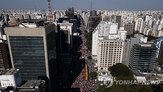 인구,브라질,감소,2억,고령화