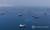 이란,미국,호르무즈,해협,제재,전쟁,중재,선박,카타르,상태