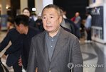 두산,네팔,직원,구조,빌리티,회장,카트만두