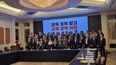 사립대,학생,지방,지역,예산,국립대,대학