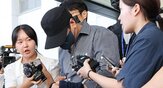 사건,종결,경장,실종,처리