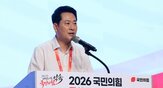 경찰,경찰청장,개혁,이재명