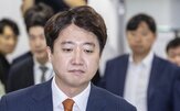 민주당,대표