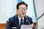부동산,투기,대통령,공급,금리,정부,강조,개혁,확대