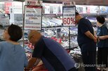 식비,전체,저소득층,부담,지출,증가율