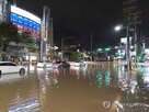 이상