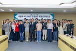 성과,연구,공동연구,모델