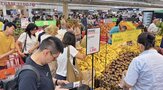 매장,롯데마트,인도네시아,푸드