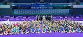 탁구,선수,전국탁구대회,발전