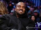 러시아,공연,나치,취소,우크라이나,콘서트