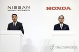 닛산,혼다,차량,운영체제,분야,개발