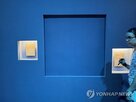 박물관,목걸이,대낮,도난,전시