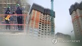 원전,건설주,주택,수주,국내,건설사,이달,프로젝트,향후,연구원