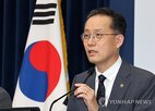 잠재성장률,정부,주택,올해,후보자,지원,민생,취업자,산업