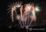 가족,LG전자,불꽃축제,LG트윈타워,관람