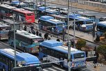 환승,환승센터,지방권,광역버스,계획,전국,기본계획