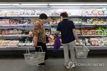 근원물가,수요,물가,압력,확산,상승,한은