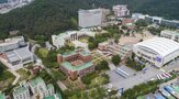 선발,학생부종합,학생부교과,지원,자유전공,모집,특성,서울캠퍼스,예체능계열