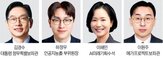인사,청와대,의원,수석,대통령,조국혁신,출신,메가