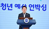 포인트,지지율,대통령,하락,여론조사,조사,각각,리얼미터,부정
