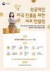 관련,세무,상담,한국,미국