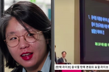 의원,후보자,장관,당시,기본소득,민의힘,논란,지명,배지,국회의원