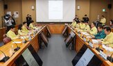 국회
