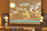 품질분임조,다이내믹스,궤도차량,연구개발,히든챔피언,금상