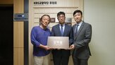 KBS교향악단,회장