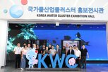 국내,물기업,실증,기술,진출,물산업