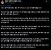 공연장,부산,관객,라이브클럽