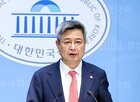 개표,선관위,개정안,과정,국민,선거,내용