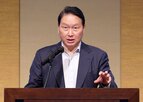 일본,생산,반도체,SK하이닉스,회장,공장,메모리